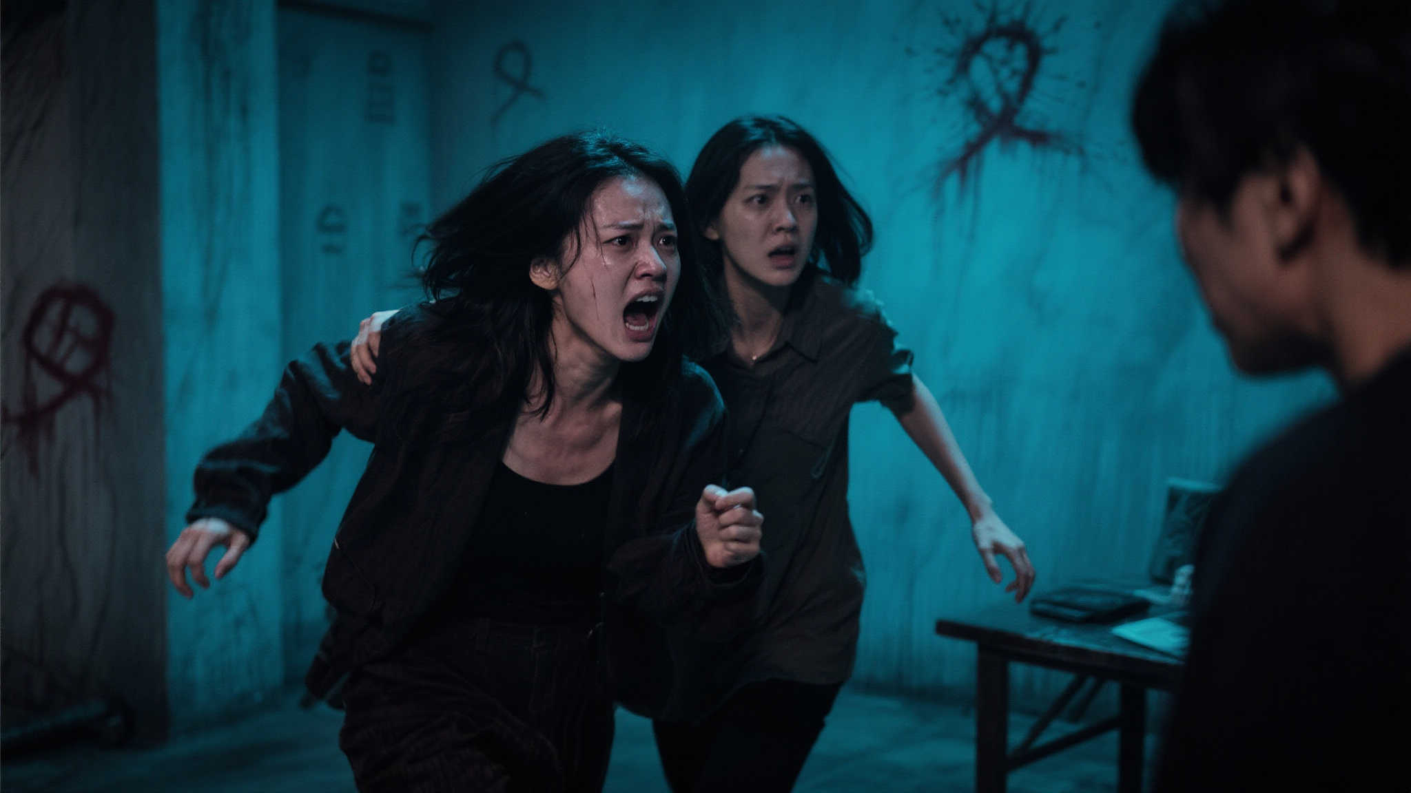 APP下载
